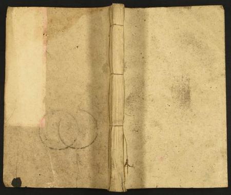 江西罗氏族谱-豫章罗氏家谱.pdf电子版