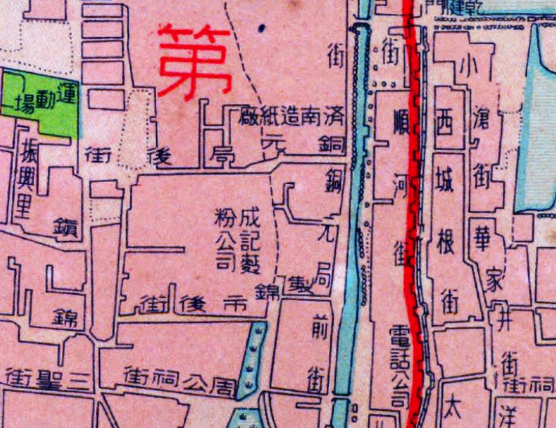 1947年《济南市街道详图》插图2 1947年《济南市街道详图》插图2