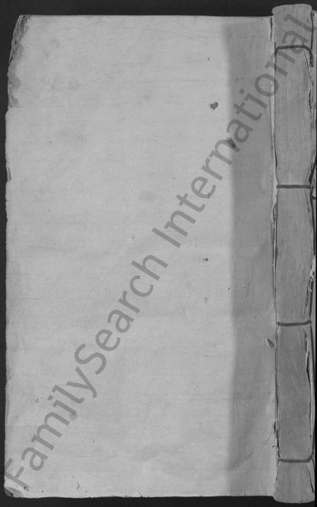 江西马氏族谱-马氏重修族谱 [不分卷].pdf电子版