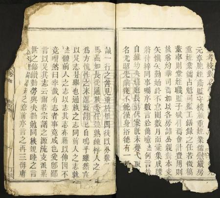 江西梅氏族谱-梅氏宗谱.pdf电子版插图4