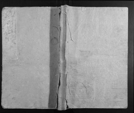 湖南张氏族谱-张氏续修族谱[17卷首2卷].pdf电子版