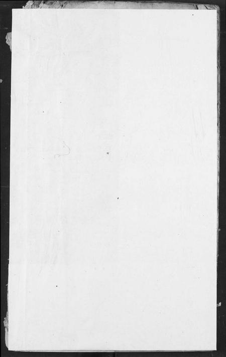 湖北刘氏族谱-刘氏宗谱.pdf电子版插图 湖北刘氏族谱-刘氏宗谱.pdf电子版插图