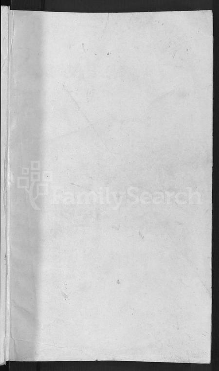 湖北刘氏族谱-刘氏宗谱 [16卷,首1卷].pdf电子版插图1