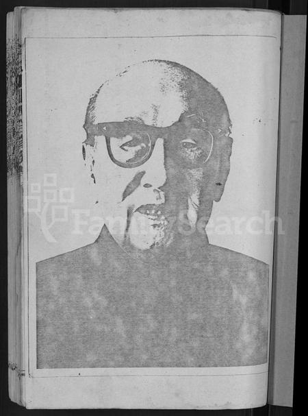 湖南张氏族谱-益阳张氏合修族谱 [10卷].pdf电子版插图3