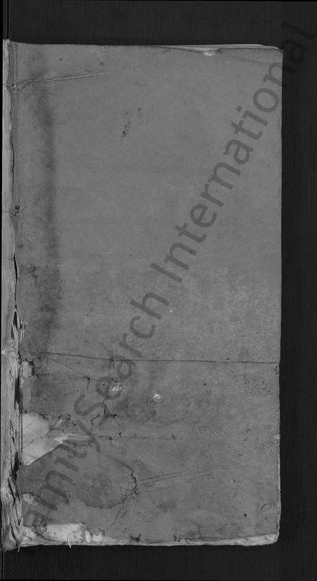 湖北刘氏族谱-刘氏宗谱 [22卷,首3卷].pdf电子版插图1