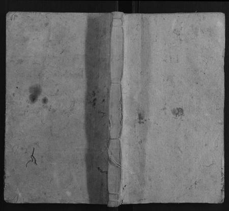 湖南张氏族谱-邵陵张氏四修族谱[13卷首2卷].pdf电子版