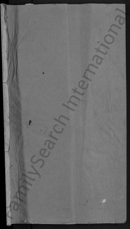 湖北刘氏族谱-刘氏宗谱 [4卷].pdf电子版插图1