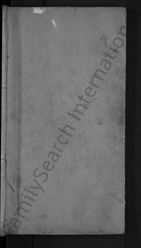 湖北刘氏族谱-刘氏宗谱 [4卷首2卷].pdf电子版插图1