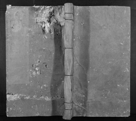 江西欧阳氏族谱-兴国欧阳氏八修族谱[不分卷].pdf电子版