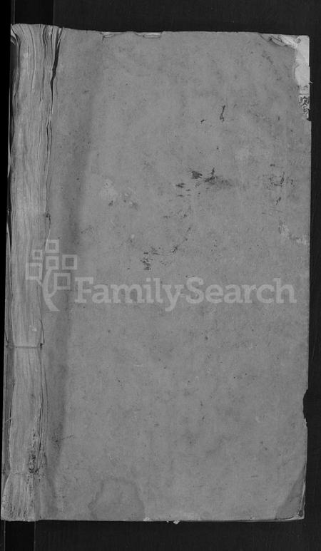 湖北刘氏族谱-刘氏宗谱 [6卷].pdf电子版插图1