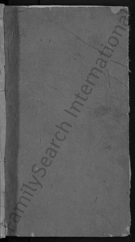 湖北刘氏族谱-刘氏宗谱 [8卷].pdf电子版插图1