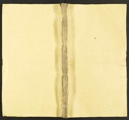 湖南张氏族谱-浏阳张氏族谱 [71卷及卷首末].pdf电子版