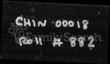 湖南赵氏族谱-赵氏横天一字祠十修族谱 [16卷,含卷首].pdf电子版插图5