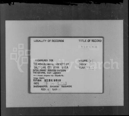 江西彭氏族谱-南昌彭氏族谱 [10卷,首1卷].pdf电子版插图2