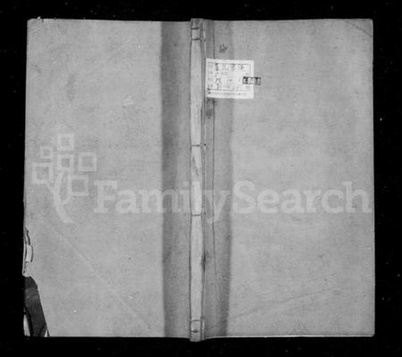 江苏卢氏族谱-卢氏宗谱 [14卷].pdf电子版