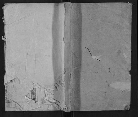 湖南周氏族谱-周氏族谱.pdf电子版插图 湖南周氏族谱-周氏族谱.pdf电子版插图