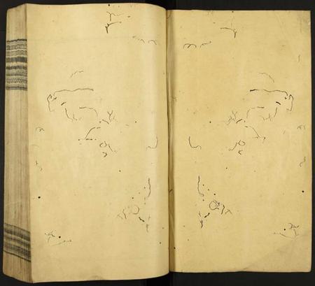 江西丘氏族谱-丘氏七修族谱.pdf电子版插图1