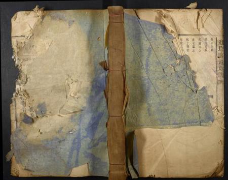 江西丘氏族谱-丘氏联修族谱.pdf电子版插图 江西丘氏族谱-丘氏联修族谱.pdf电子版插图