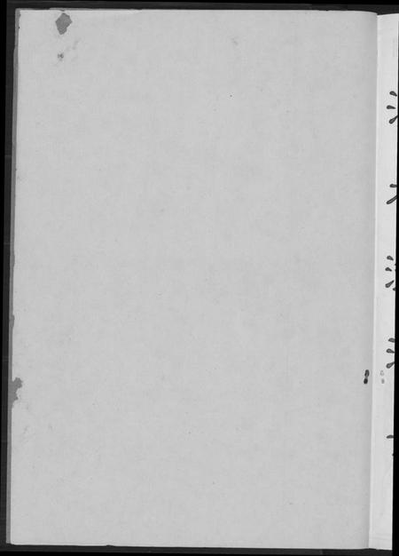 江西丘氏邱氏族谱-瑞金丘(邱)氏族谱.pdf电子版插图2