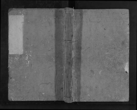 湖南周氏族谱-周氏续修族谱[22卷].pdf电子版