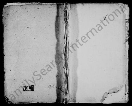 湖南周氏族谱-周氏重修族谱 [6卷,首1卷].pdf电子版插图1