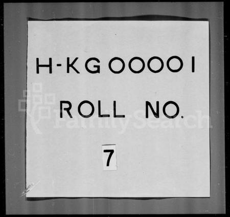 湖南周氏族谱-湘潭方上周氏七修家谱 [166卷].pdf电子版插图1