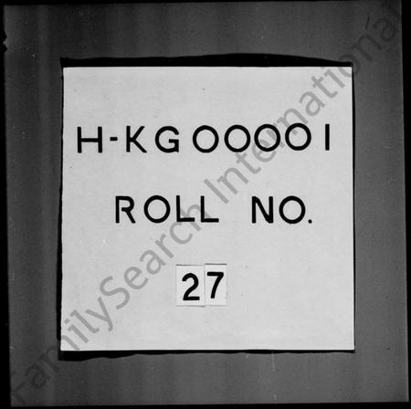 湖南周氏族谱-湘潭方上周氏家谱 [137卷].pdf电子版插图1