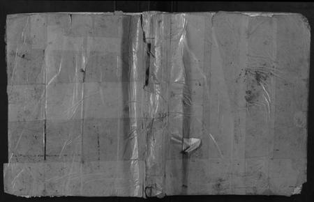 江西邱氏族谱-邱氏宗谱.pdf电子版