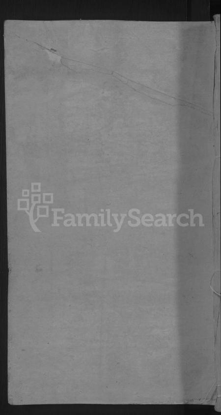 江西邱氏族谱-邱氏宗谱 [残卷].pdf电子版