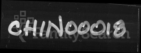 湖南朱氏族谱-三里朱氏族谱.pdf电子版插图4