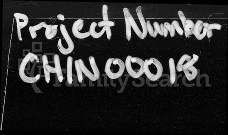 湖南朱氏族谱-朱氏合修族谱(朱氏六房懋循祖裔) [17卷].pdf电子版插图4