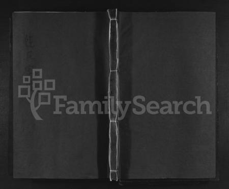 江西饶氏族谱-饶氏宗谱 [16卷].pdf电子版