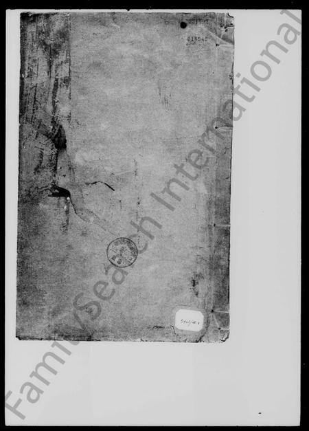 湖南朱氏族谱-朱氏族谱 [12卷,首2卷].pdf电子版插图4