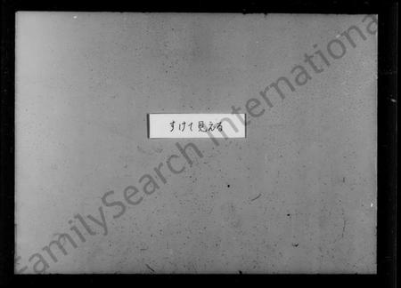 江苏吕氏族谱-毘陵吕氏族谱 [22卷,首末各1卷].pdf电子版