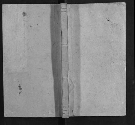 湖南朱氏族谱-朱氏族谱[8卷首末各1卷].pdf电子版