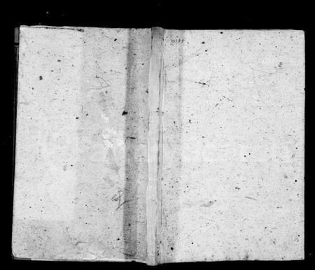 湖北吕氏族谱-吕氏重修宗谱 [6卷,首1卷].pdf电子版