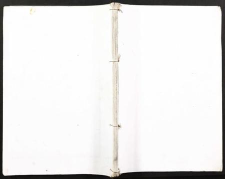 湖南邹氏族谱-董栗坪邹氏五修族谱.pdf电子版