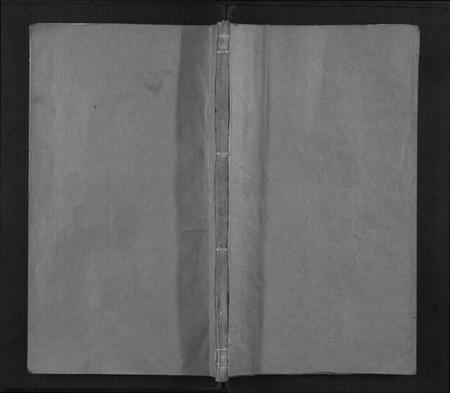 江西施氏族谱-施氏统宗谱[12卷,末2卷,附1卷].pdf电子版