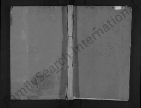 湖北梅氏族谱-梅氏族谱 [11卷,首2卷,艺文4卷].pdf电子版