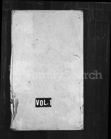 江苏孟氏族谱-毘陵巢氏宗谱.pdf电子版