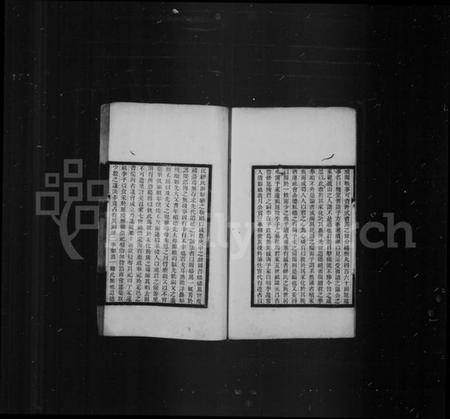 江苏缪氏族谱-获堂旧话.pdf电子版插图5 江苏缪氏族谱-获堂旧话.pdf电子版插图5