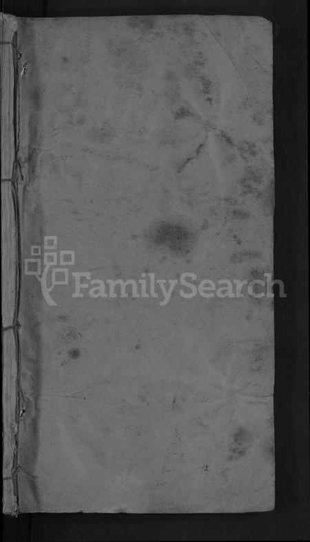 湖北明氏族谱-明氏宗谱 [14卷].pdf电子版插图1