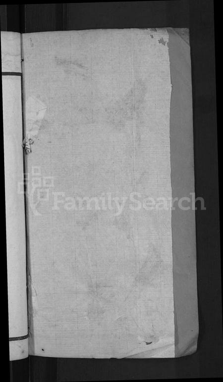 湖北明氏族谱-明氏宗谱 [14卷].pdf电子版插图2