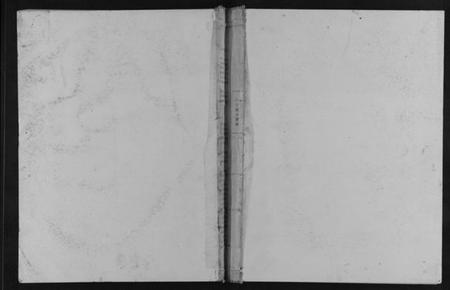 四川欧阳氏族谱-川渝欧阳氏族谱[2卷].pdf电子版