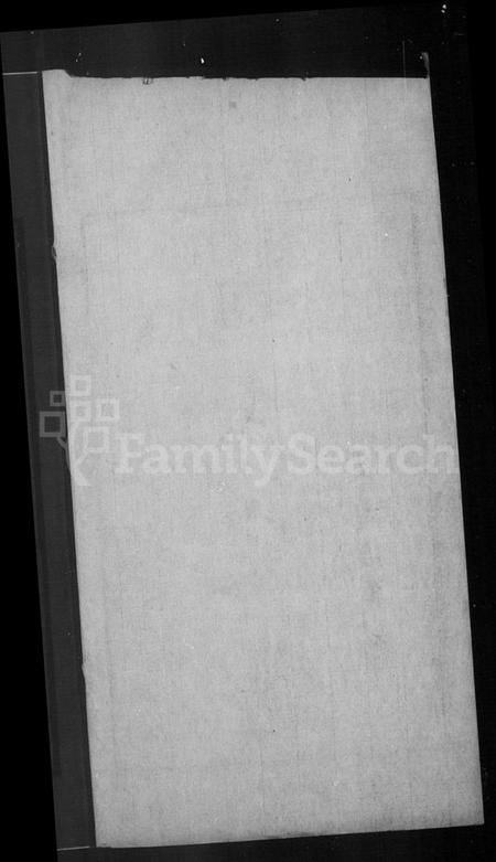 江苏潘氏族谱-上海潘氏家谱 [6卷].pdf电子版插图2