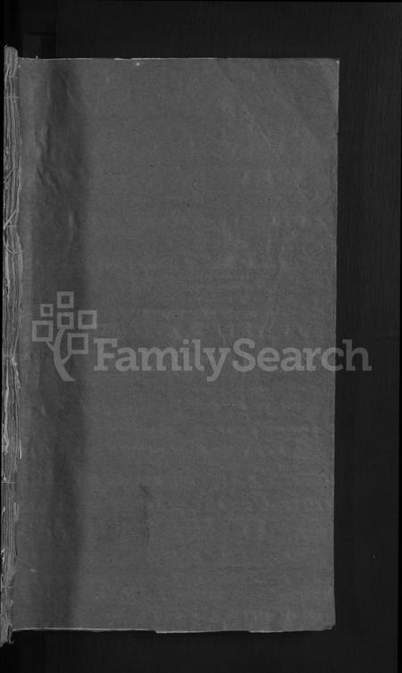 湖北潘氏族谱-潘氏宗谱 [7卷首2卷].pdf电子版插图1