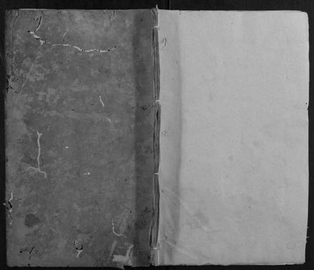 四川彭氏族谱-彭氏宗谱.pdf电子版插图 四川彭氏族谱-彭氏宗谱.pdf电子版插图