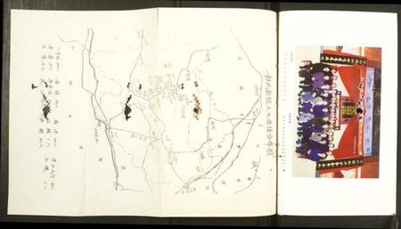 湖北彭氏族谱-汉川石心彭氏宗谱.pdf电子版插图2 湖北彭氏族谱-汉川石心彭氏宗谱.pdf电子版插图2