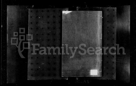 江苏平氏族谱-锡山平氏宗谱 [14卷].pdf电子版插图2