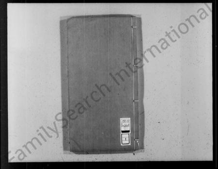 江苏钱氏族谱-钱氏宗谱 [4卷].pdf电子版插图4